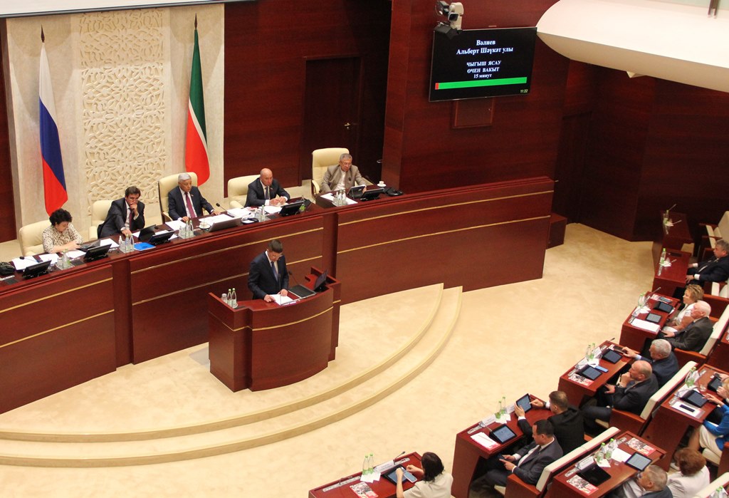 32-е заседание Государственного Совета Республики Татарстан VI созыва (15 июня 2022 г.)