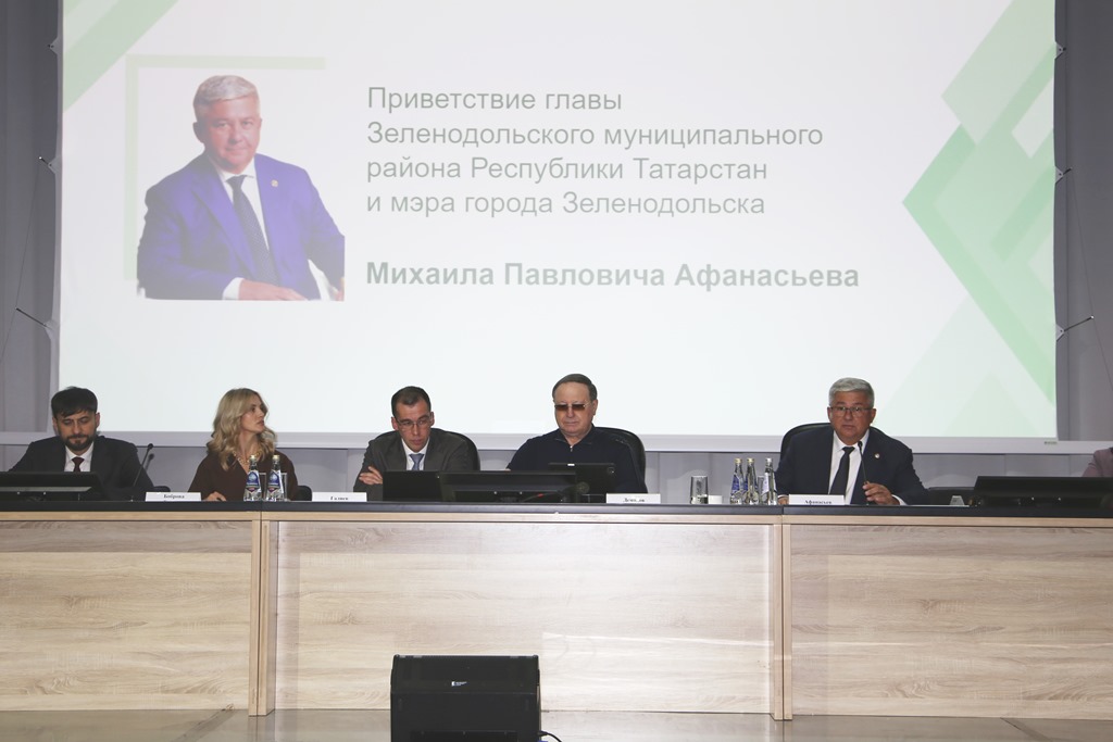 28.09.2026