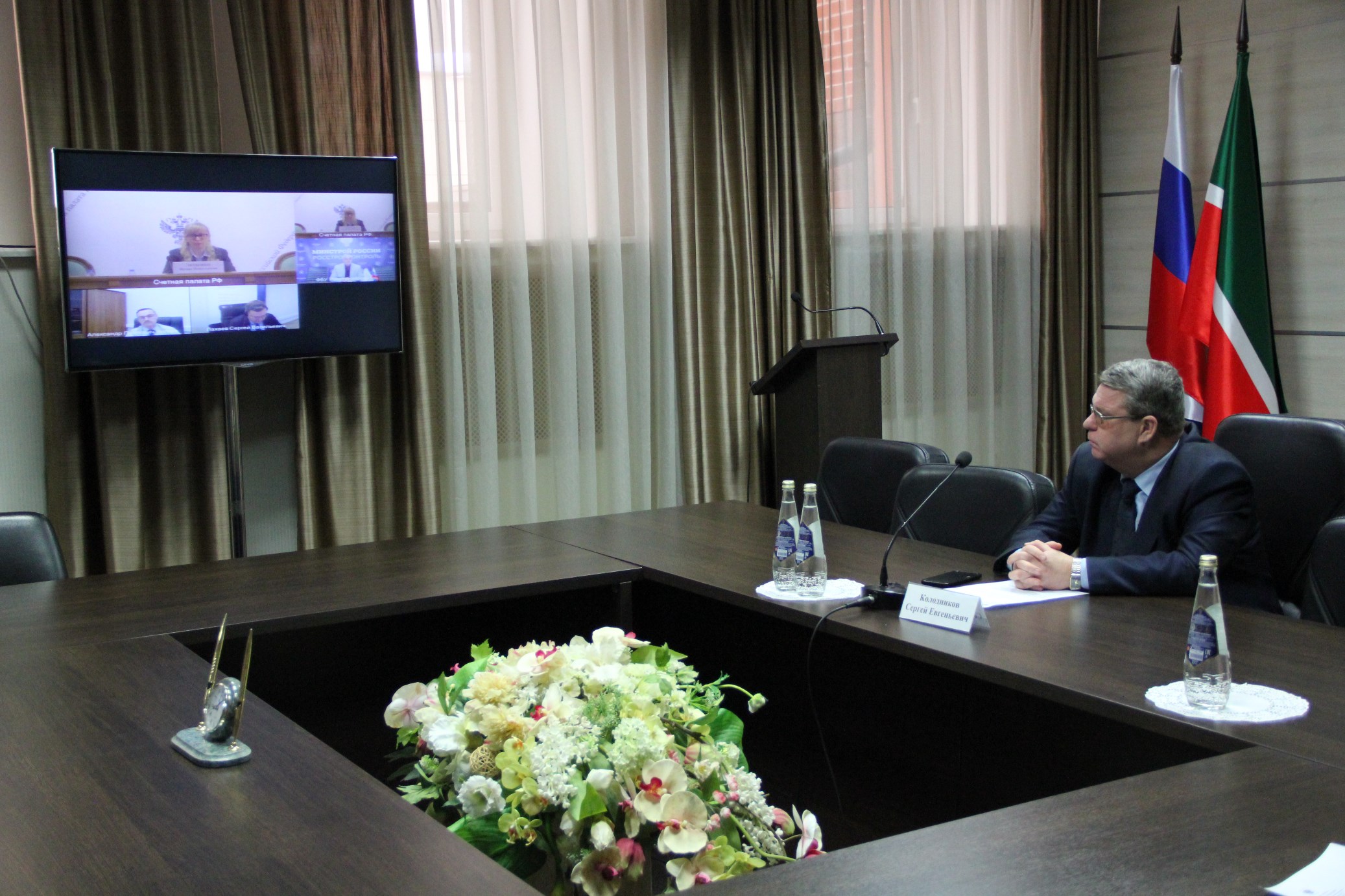 Сотрудники Счетной палаты Татарстана приняли участие в двух видеоконференциях (17 февраля 2023 г.)